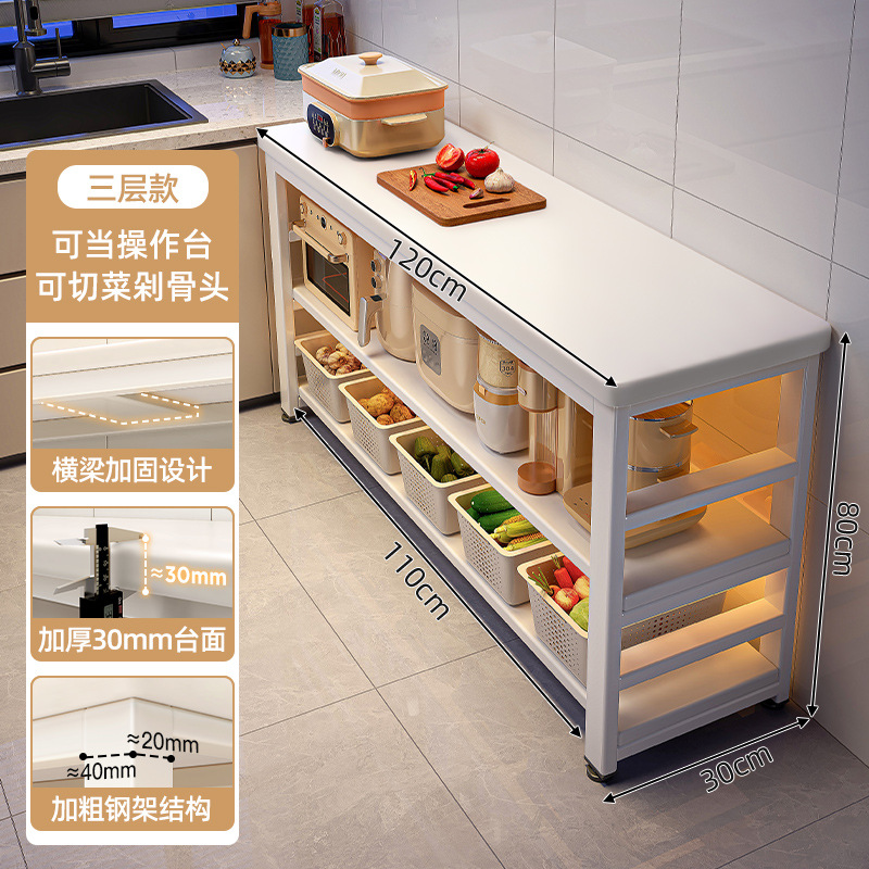 Estante multifuncional de cocina de nuevo estilo, estante de almacenamiento para horno microondas de varios pisos, mesa de corte de verduras doméstica, mesa lateral
