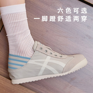 56231��V����Ӗ����Ьܛ��һ�_�Ńɴ�����Ь�[�������\�����eЬ