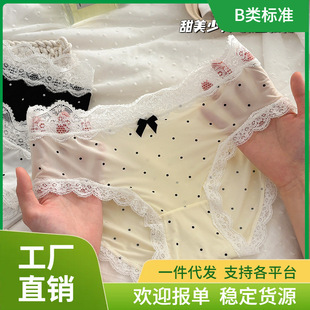 7A�־��¿��������c��Ů��ѝ���޵יn�������m�H�w͸��Ů������ѝ