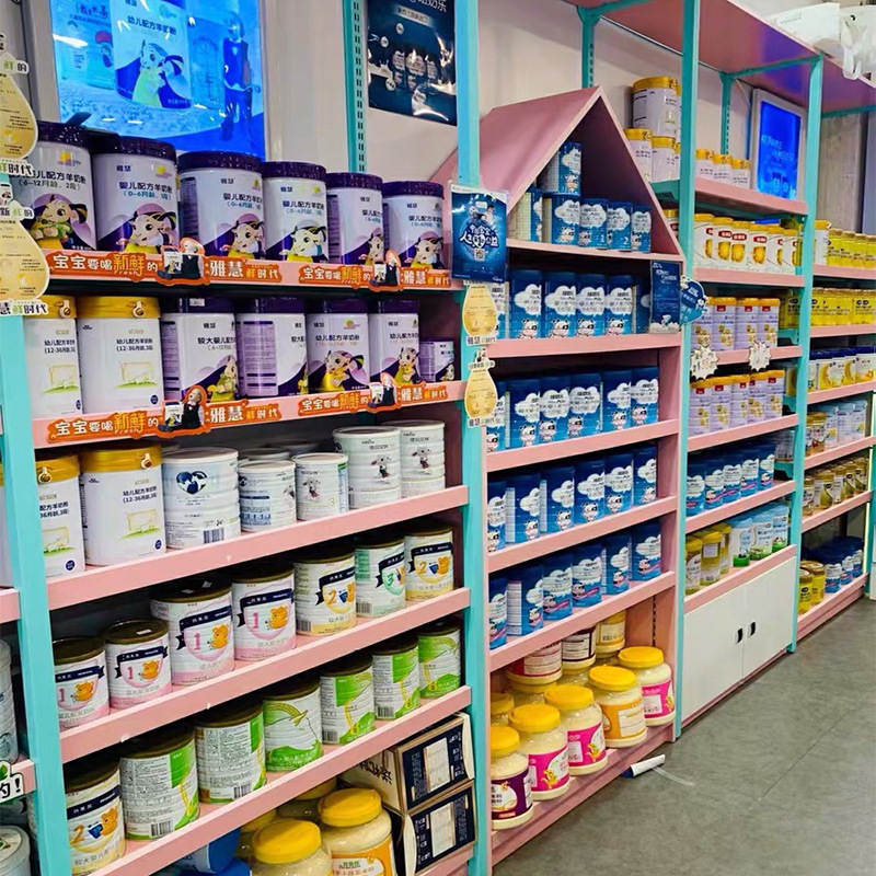 爆款母婴店货架 羊奶驼奶奶粉货架 粉色系孕婴店可调节层高展示架