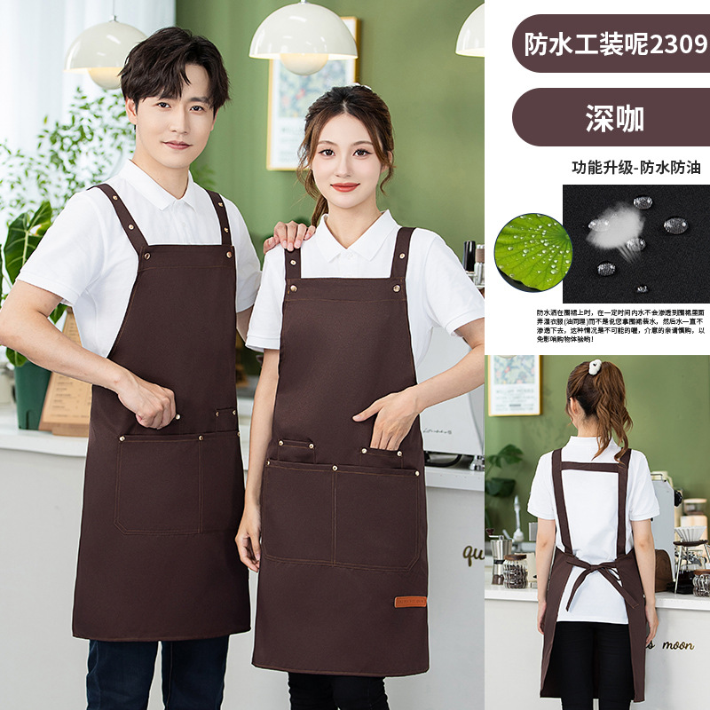 Delantal de lona, logotipo, impresión de catering, tienda de té con leche especial, floristería, tintinera de café, ropa de trabajo impermeable, personalización femenina