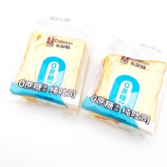 卡爾頓純吐司早餐下午茶糕點1件4斤