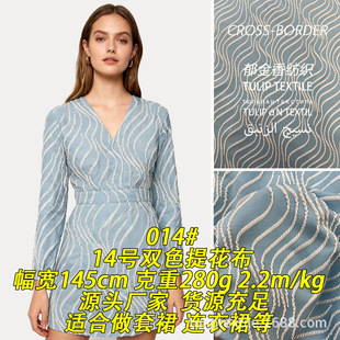 014#280g�pɫ�Ứ���pɫ�����Ứᘿ��������pɫ�����Ứᘿ�����