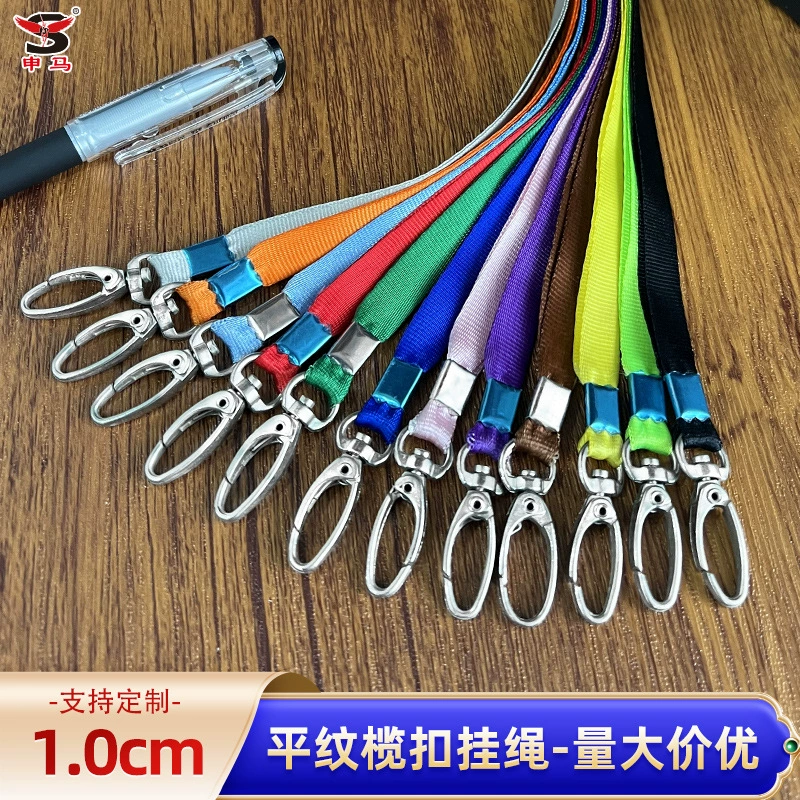 Прозрачный водонепроницаемый держатель для карточки PVC, бейдж, шнурок