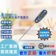 DeltaTrak��������̽���Զ�У׼�����¶ȼ�6����IP56��ˮ����