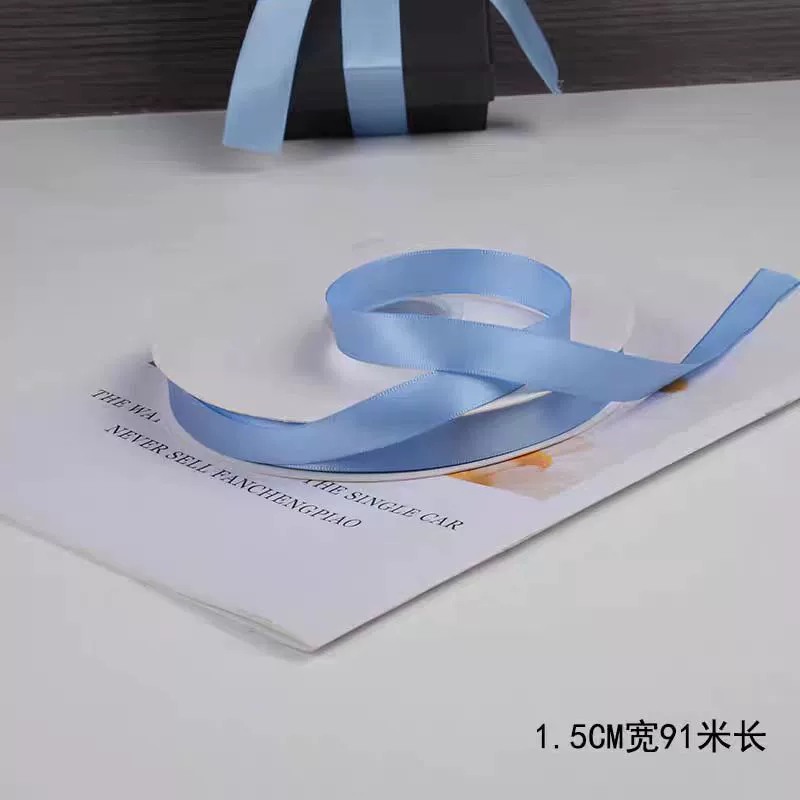 Повязка на волосы, подарочная коробка, цветная упаковка, 1.6 см, полиэстер