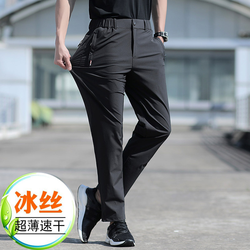 Quick-drying Pants Men's Summer Thin Middle-aged Sports Pants Loose Elastic Straight Breathable Casual Long Pants for Dad