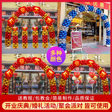 �_�I��ղ��Ú����T����T���b�����c�����Ɍ�������������