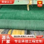 养护河道沟渠新型毯