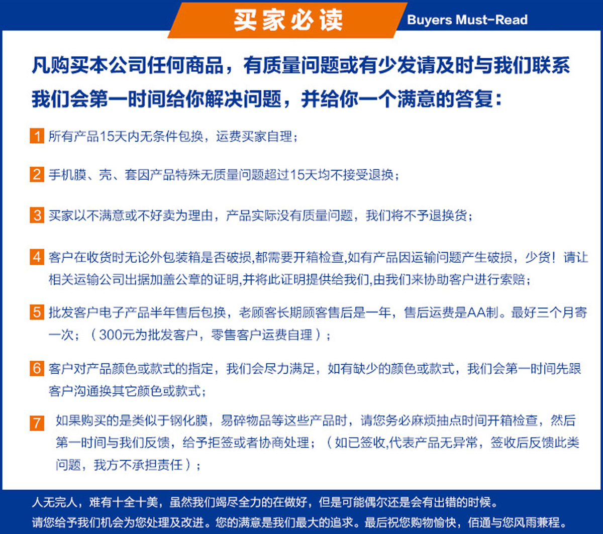 O1CN01Vg9MLE2MznhjafiXY_!!1009789899-0-cib.jpg?__r__=1744956432068