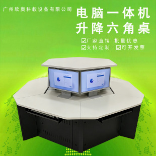 ��߅����X���@ʾ�����D�[�ش���΢�C����Ӗ���ǻ۽��ҽM��������