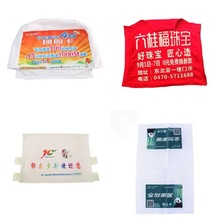 飞机高铁座椅枕巾片火车动车头枕片电影院传媒头套座椅套车用车内
