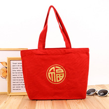 2026R귫ֶY logoOӋVl