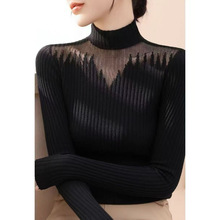 2025秋冬新款黑色网纱镂空长袖上衣女装纯色修身半高领针织打底衫