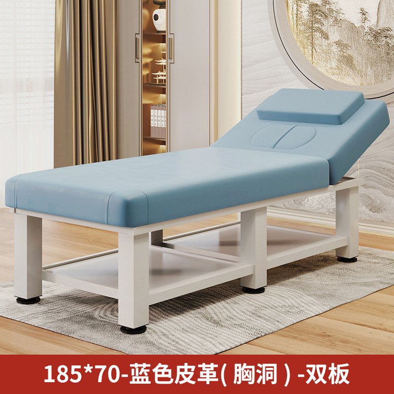 Cama de masaje especial para sala de belleza Cama de masaje de medicina tradicional china Cama plegable de tratamiento de belleza Cama de moxibustión de oído Cama de belleza