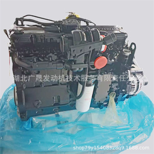 �칤XR220D����荙C�l�әC ����˹QSL8.9-C325ȫ�²��͙C