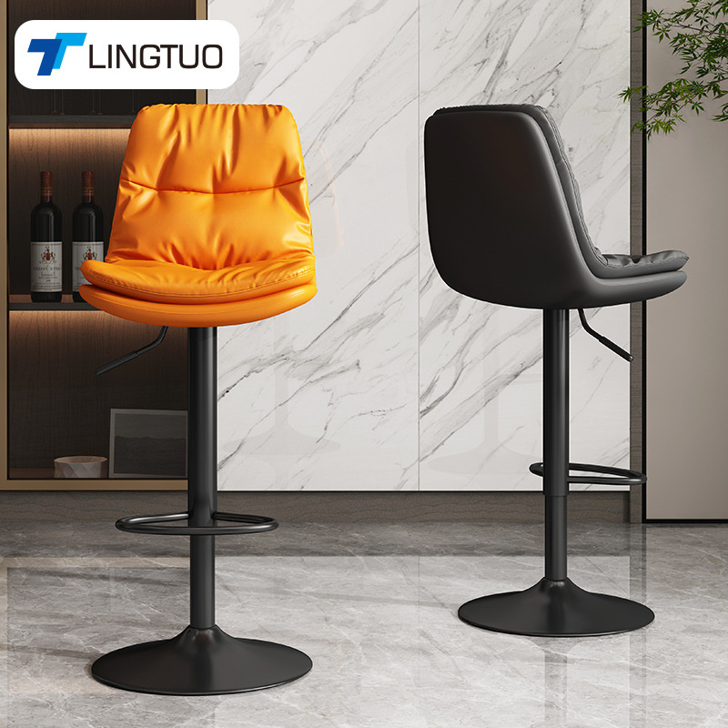Bar Chair Lifting Bar Stool Chair Cashier Bar Chair Backrest High Stool Front Desk Bar Stool Light Luxury High Stool