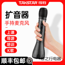 TakstarÄDA10ֳ֔U̎nv{oKL