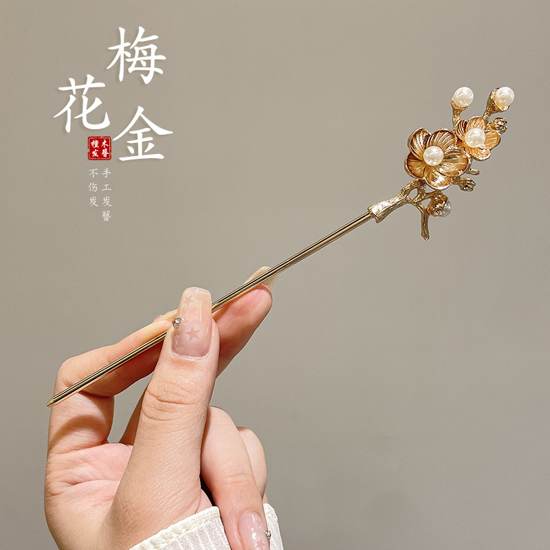 Clipper de cabello de flores de estilo antiguo, temperamento femenino de alto nivel, temperamento versátil, clipper de cabello de estilo chino, clipper de cabello de cabeza posterior.