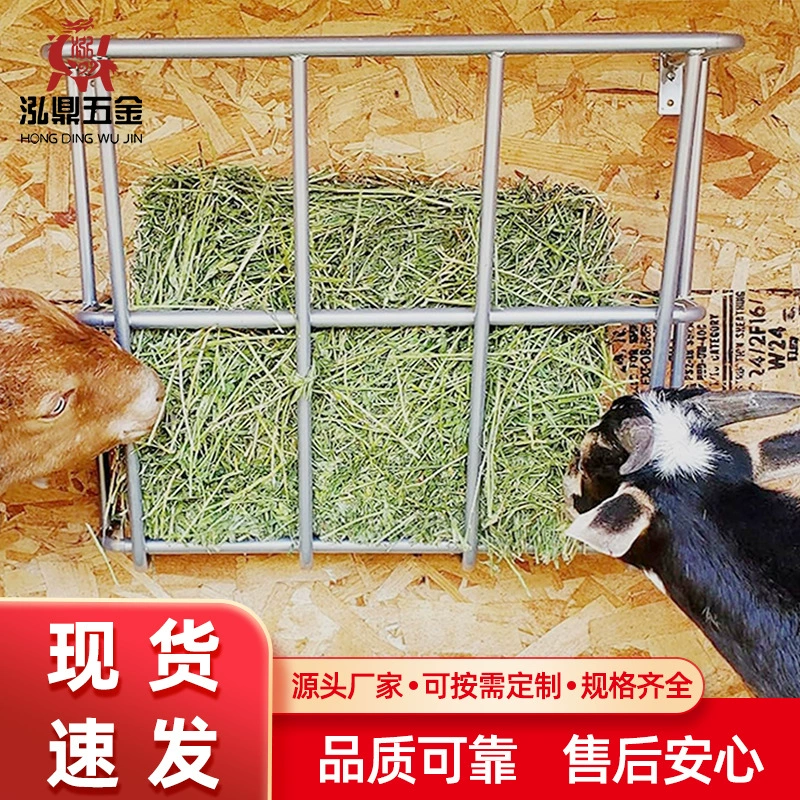 Настенная кормушка для сена из нержавеющей стали, подвесная, для фермы, с защитой от проливания, для скота