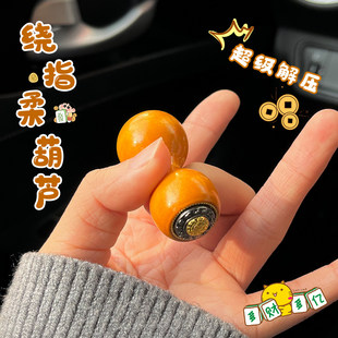 ��ľ�@ָ�����D�≺���J��Ů�P����������ָ���ְѼ��S�������Ʒ