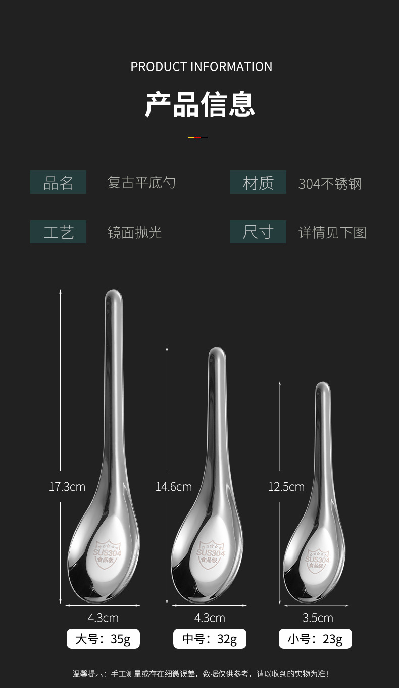 详情_05.jpg