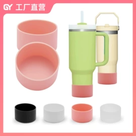 手机支架;餐垫、杯垫;冰格