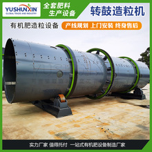 �LͲʽ�����O�� �D�������C ����S���ЙC�����a���O�� Դ�^�S��