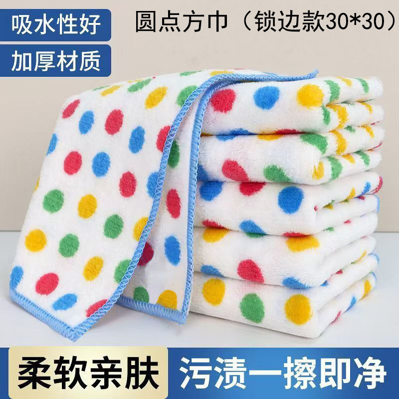 30*30CM [도트헤밍]