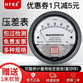 接线端子;连接器;电缆附件