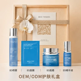 复方精油;液态精华;面霜