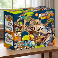 跨境DIY恐龍炫酷紙板軌道車兒童益智塗鴉拼接電動軌道玩具車批發