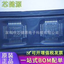 ȫ��ԭ�bTVP5150AM1PBSR �zӡ5150AM1 TQFP32 ���͹���ҕ�l��a��