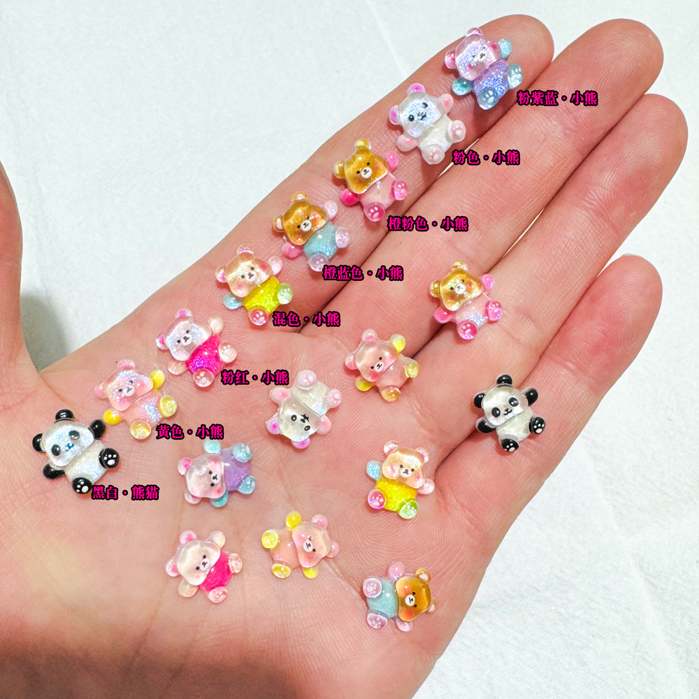 彩色卡通小熊饰品配件树脂熊猫可爱装饰品diy手工配饰指甲配件