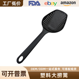 �Ӵ�����©�P���ø����P��ˮ�ƻh©�׏N����������L�ֱ��Vˮ�P