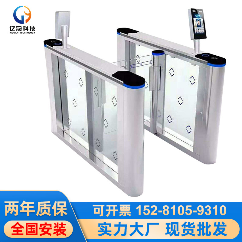 人脸识别闸机门禁系统 铝制立式人脸识别票务系统核验通道系统
