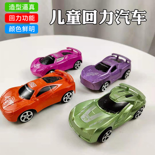 �S��ֱ����ͯС������l��ɫ��ɫ����܇���z���ٛƷ�ؔ�؛Դ���l