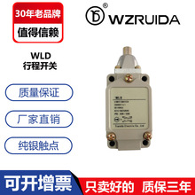 г_P WLD WLD2 WLCL-2N WLCA2-2 WLCA12-2-Q TH