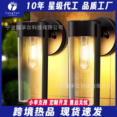 跨境热卖太阳能钨丝灯泡壁挂灯户外防水围墙过道走廊感应高亮壁灯