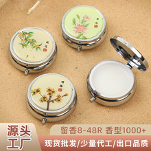 �S��ֱ������С�t���������D÷��ζ������ŷ������w��ˮ��޹