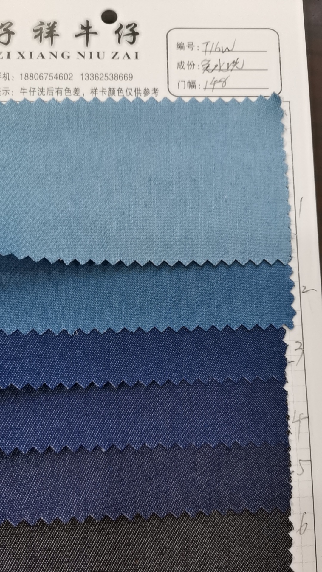 ba00712a6ca2ef71ded676501d1061