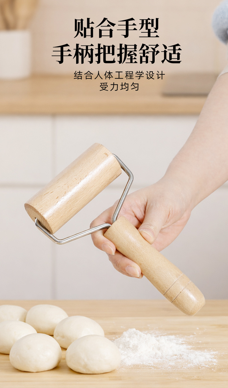 榉木滚轮擀面杖_05.jpg