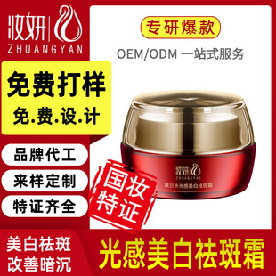 �����������˪�N�� ���������aˮ����ɫ�����ײ��̼��ܹ������