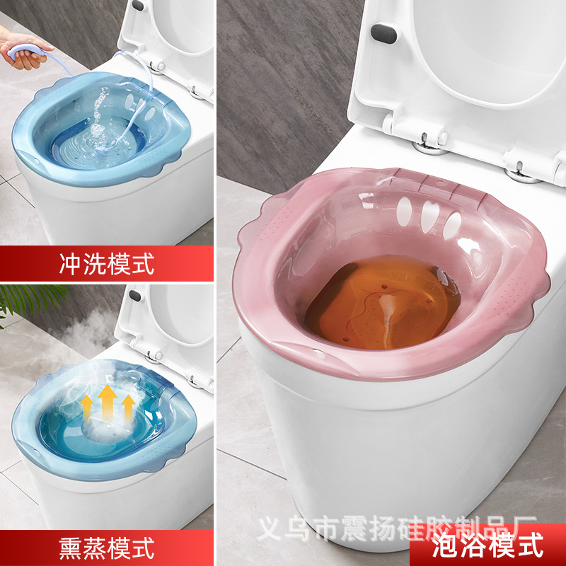 Transparent bidet for women, confinement care basin, elderly and pregnant women, butt washing artifact, toilet fumigation basin, direct supply from the manufacturer