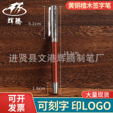 �͹Ż���ľ���ٺ��ֹP��IӡˢLOGO�V�����ԹP�̄����ζYƷ�o��P