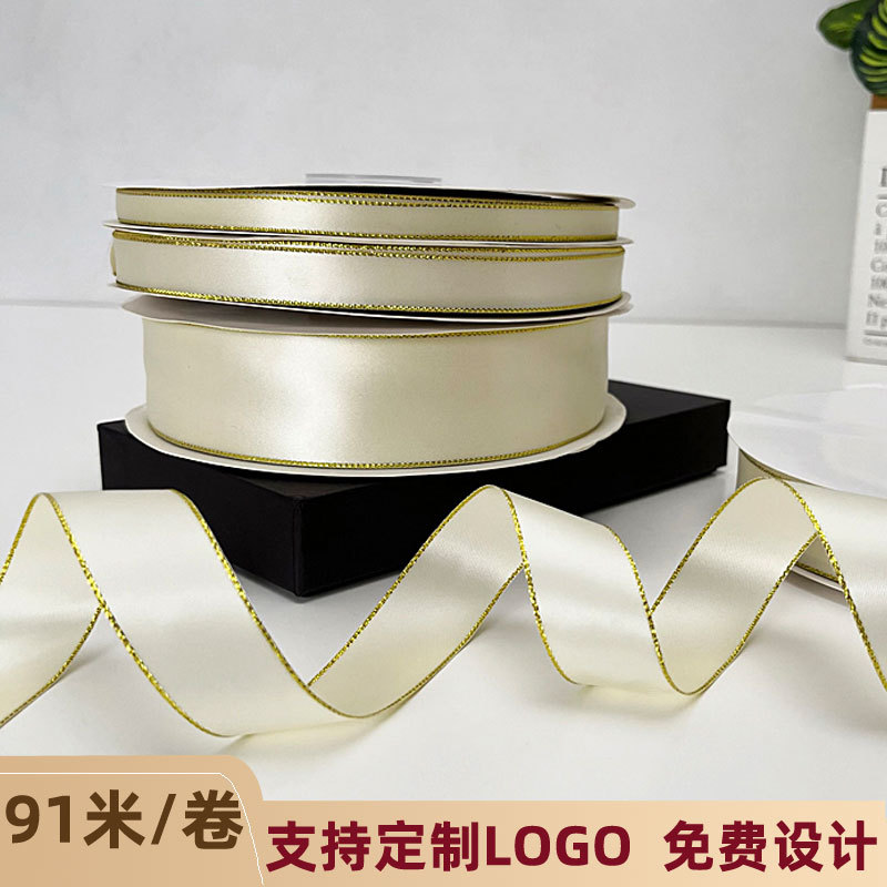 프놈펜 리본 1CM 롤 2.5 넓은 부케 리본 타이 선물 2CM 양면 폴리 에스테르 화이트 활 액세서리