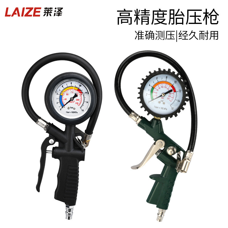 胎压表气压表高精度带充气头汽车轮胎测压监测器数显加气表打气枪