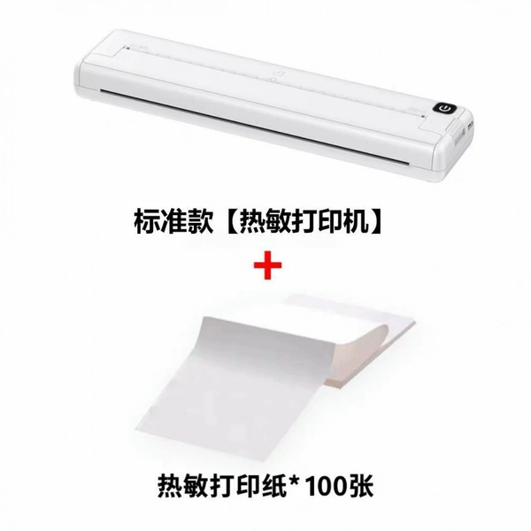 Standard model [thermal sensitivity printer] gifts of 100 pieces of paper