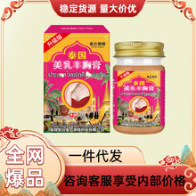 ̩������� �鷿�ɳڱ�ƽ�ɰTƤ�w����ֲ����w�o��������˪�S��