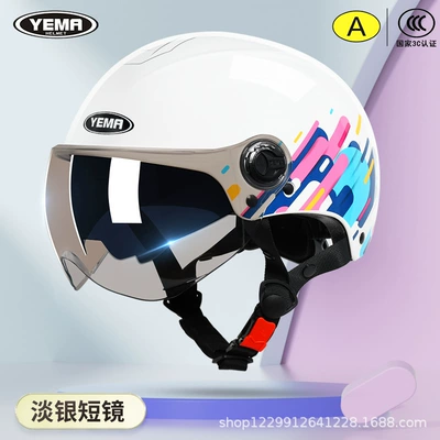 Scooter Summer Motorcycle Safety Helmet, Motosiklet kaskı (dəbilqə) - summer-style-ceramic-white-camo-transparent-long-lens-light-silver-short-lens